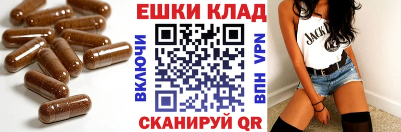 Экстази Philipp Plein Камызяк