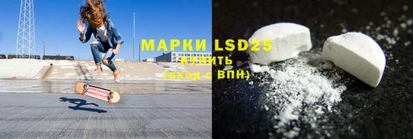 скорость mdpv Абинск