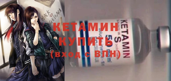 ECSTASY Абдулино