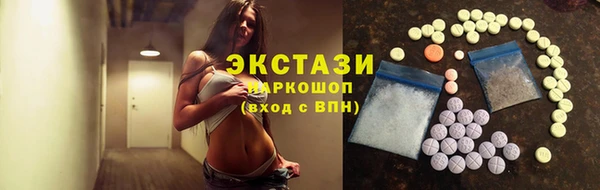 сатива Алексеевка