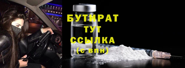 скорость mdpv Абинск