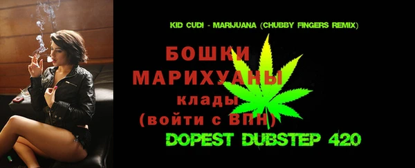скорость Алзамай
