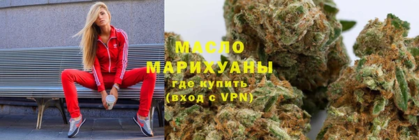 спиды Абаза