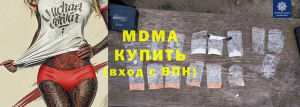 крисы Алексин