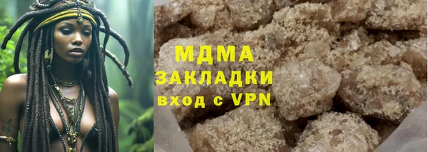 крисы Алексин