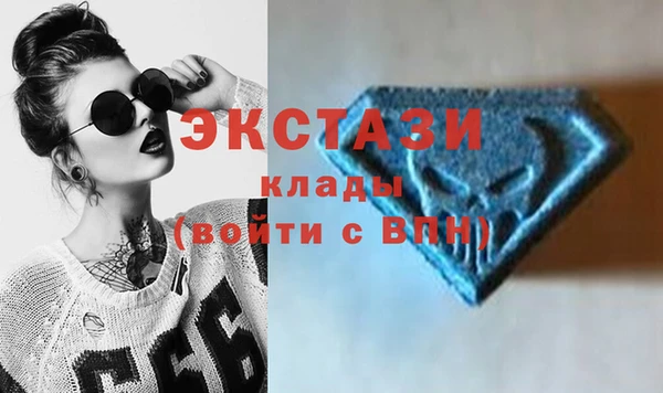 сатива Алексеевка