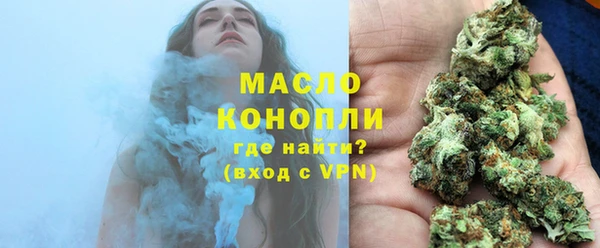 скорость mdpv Абинск