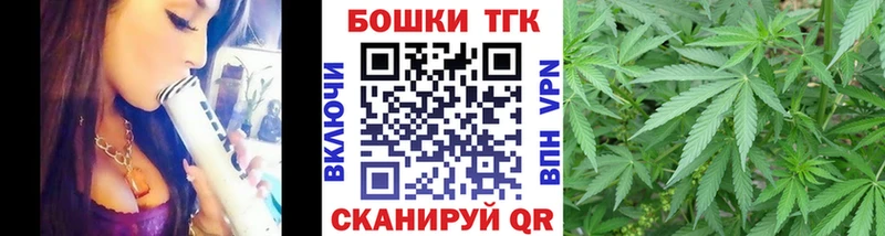 МАРИХУАНА Amnesia  цена   Камызяк 